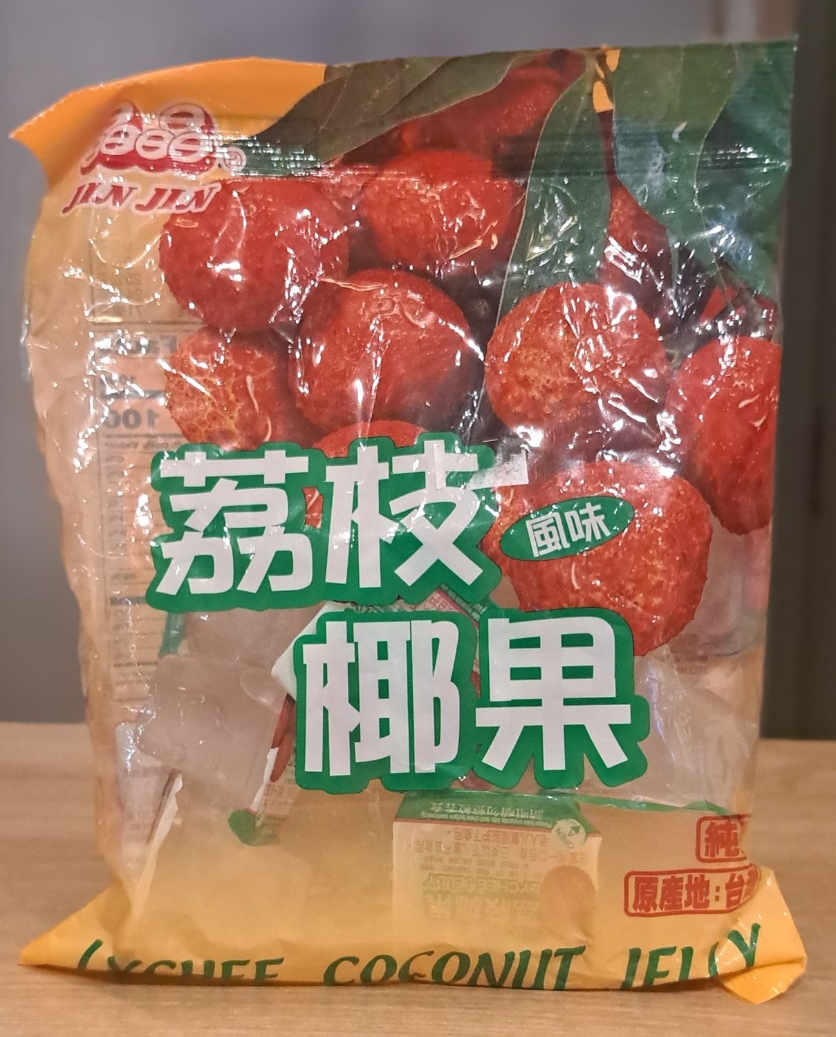 JJ Coconut Jelly Lychee (400g)