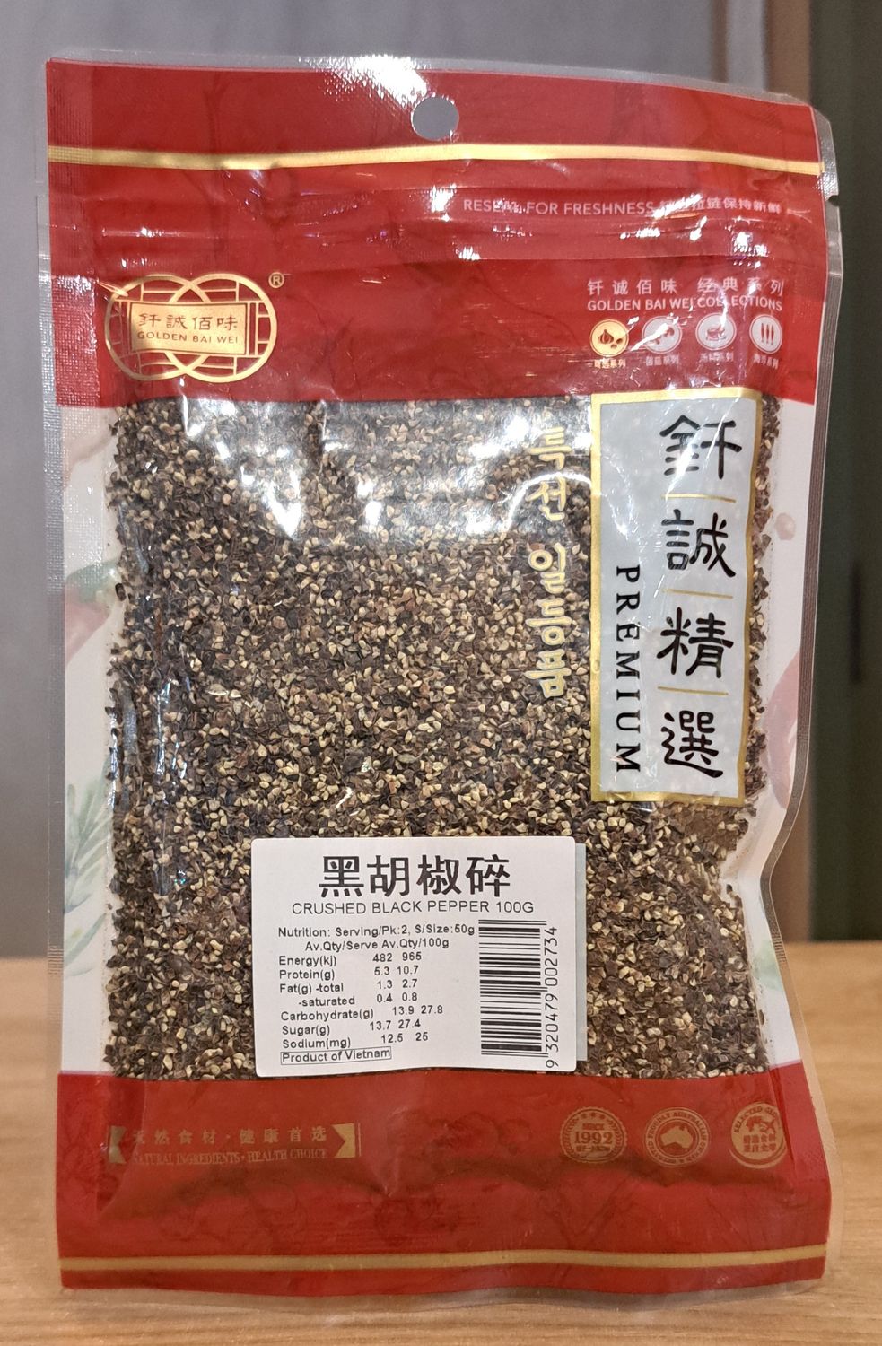 Golden Bai Crushed Black Pepper 100g
