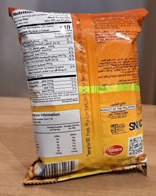 Ding dong Mixed Nuts (100g)