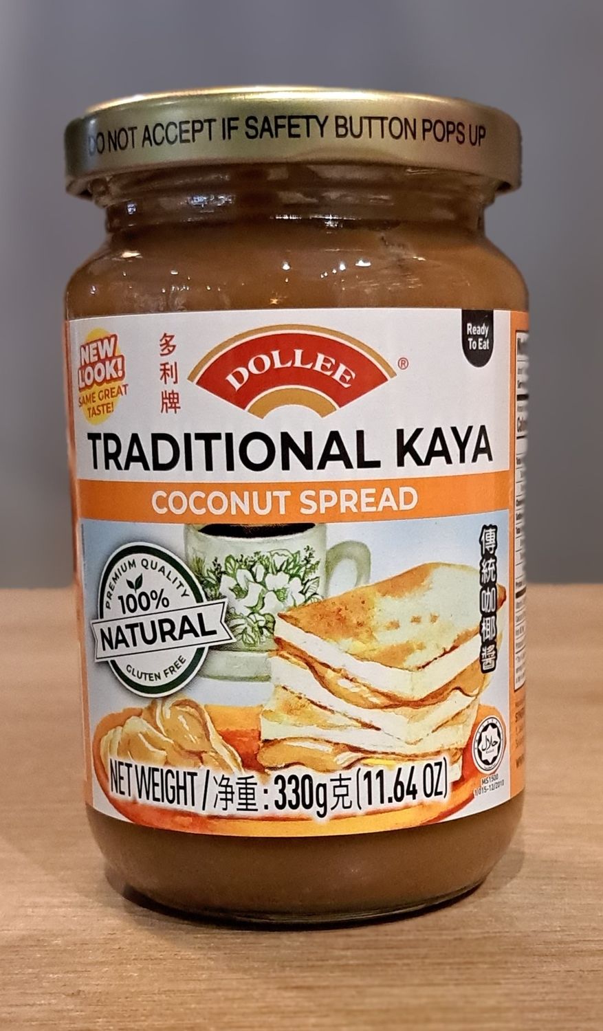 Dollee Traditional Kaya (330g)