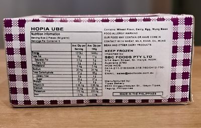 D’ Original Tipas Bakery Special Hopia Ube (480g)