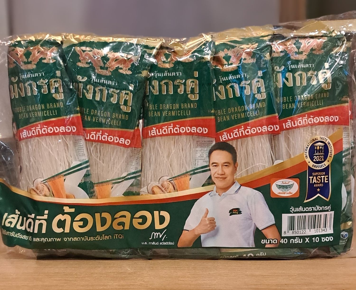 Double Dragon Brand Bean Vermicelli (10x40g)