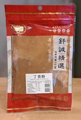 Golden Bai Dried Clove Powder (50g)