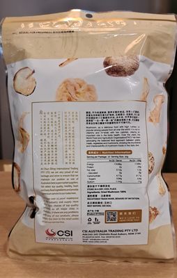 Golden Bai Wei Dried Yanwo Fungus (60g)