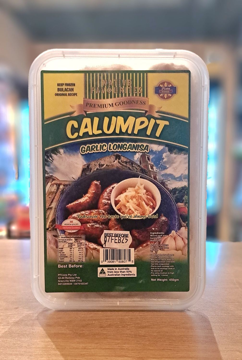 Pizon Calumpit Longganisa (450g)