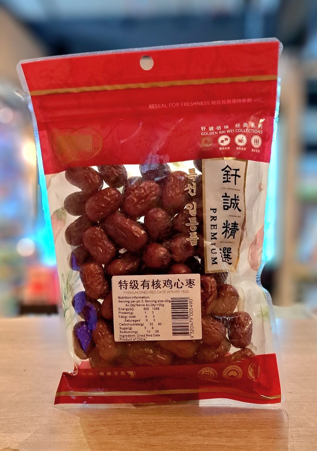 Golden Bai Red Date with Pit (150g)