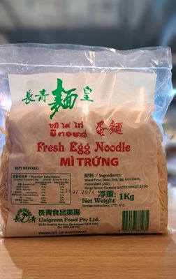 Unigreen Fresh Egg Noodles (1kg)