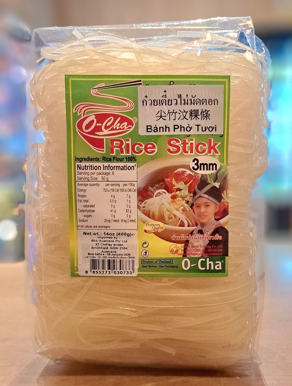 O-cha Rice Stick 3mm (400g)