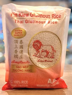 Lion Thai Glutinous Rice (1kg)