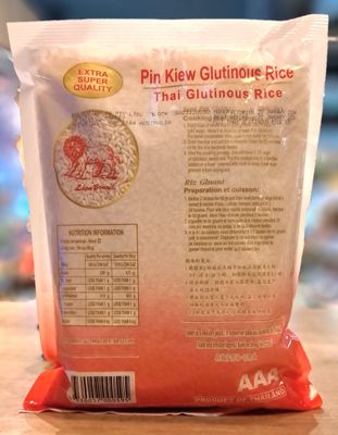 Lion Thai Glutinous Rice (1kg)