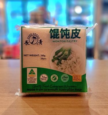 Unigreen Small Wonton Pastry (350g)