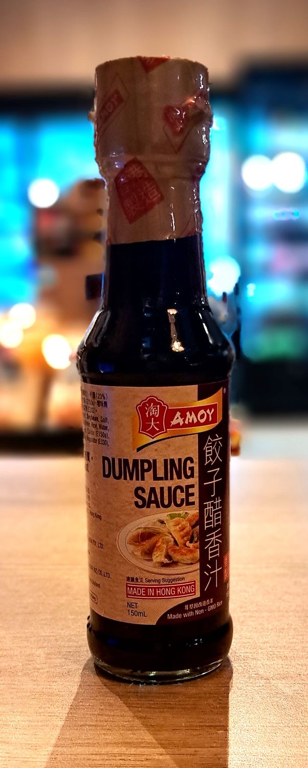 Amoy Dumpling Vinegar 150ml