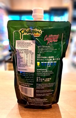 Philippine Brand Sweetened Calamansi Puree (1kg)