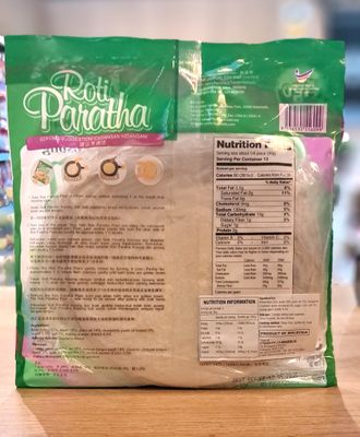 Figo Roti Paratha Plain (400g)