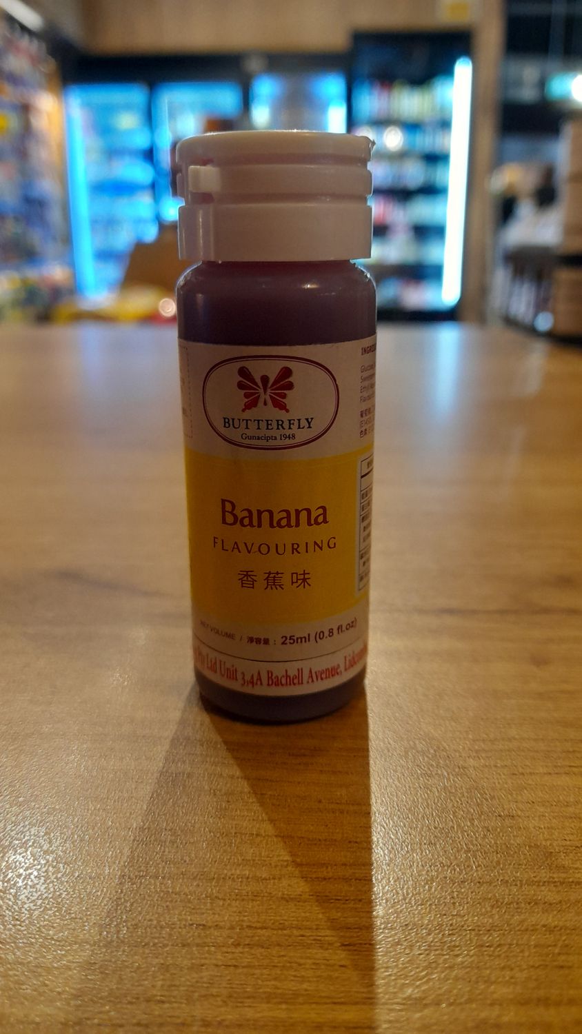 Butterfly Banana Essence 30ml
