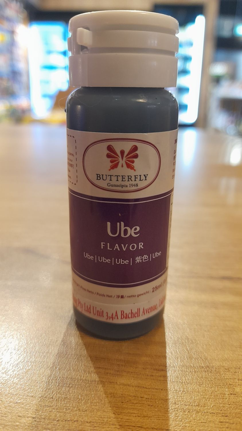 Butterfly Ube Essense 25ml