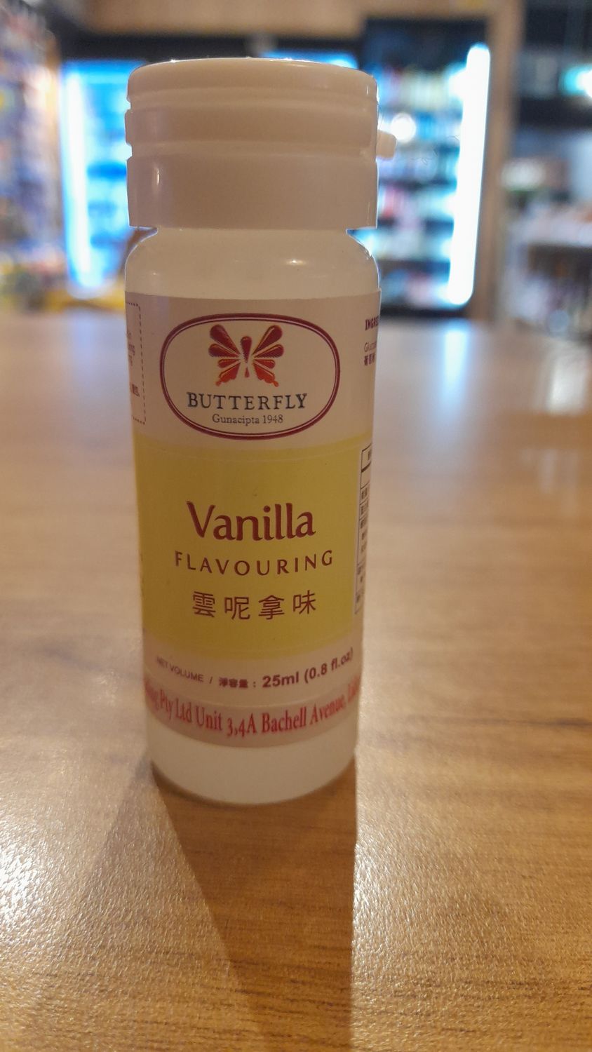 Butterfly Vanilla Essence 30ml