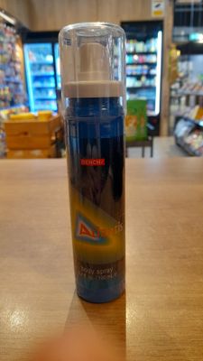 Bench Body Spray Atlantis 100ml