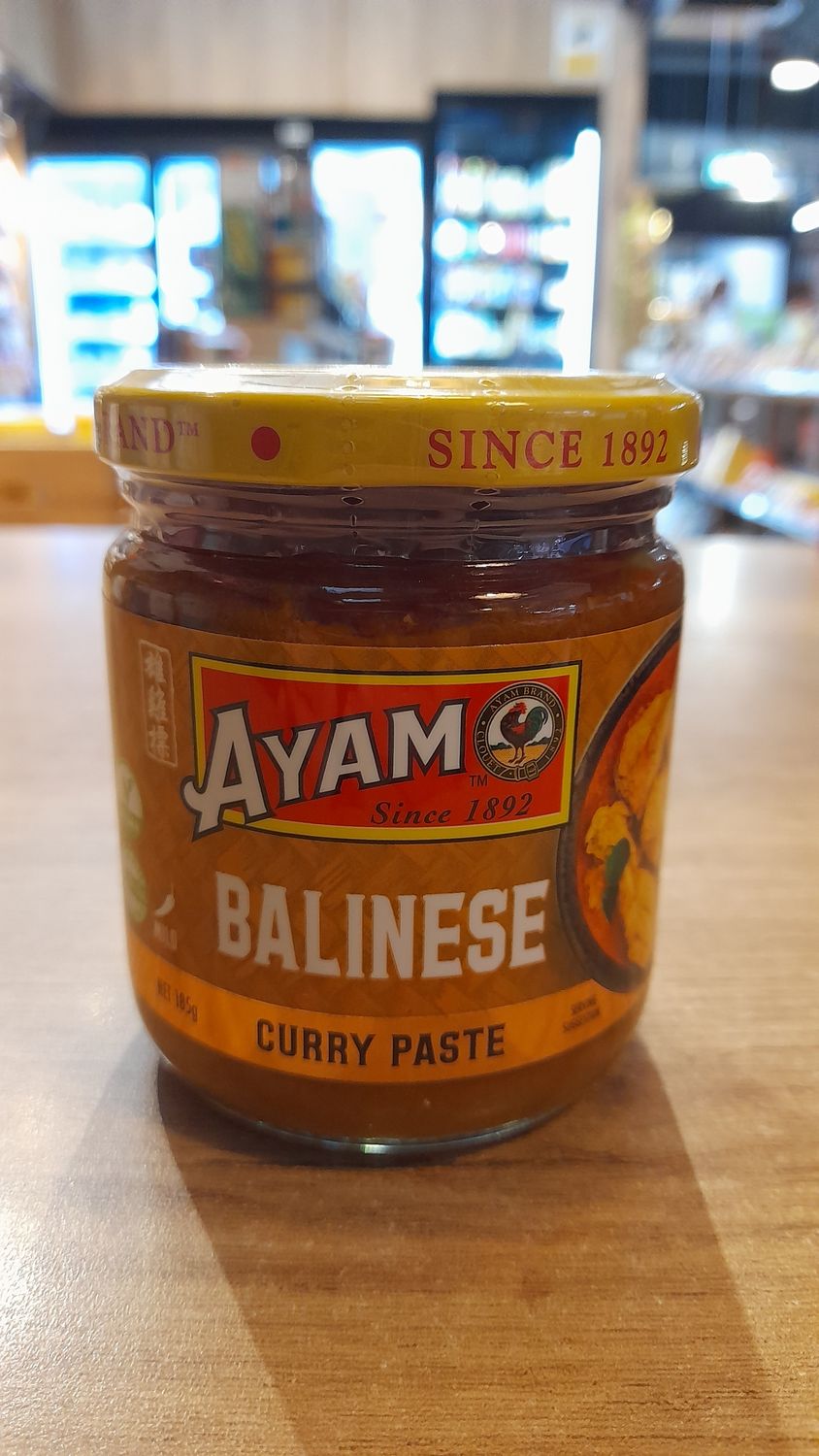 Ayam Balinese Curry Paste 185g