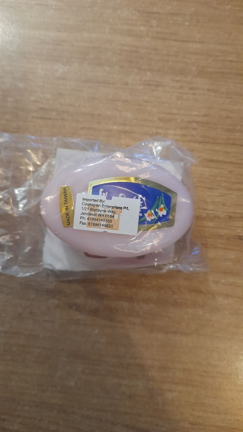 Chin Chan Su Facial Cream
