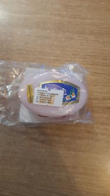 Chin Chan Su Facial Cream