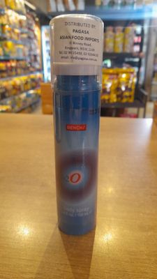 Bench Body Spray B2O (100ml)