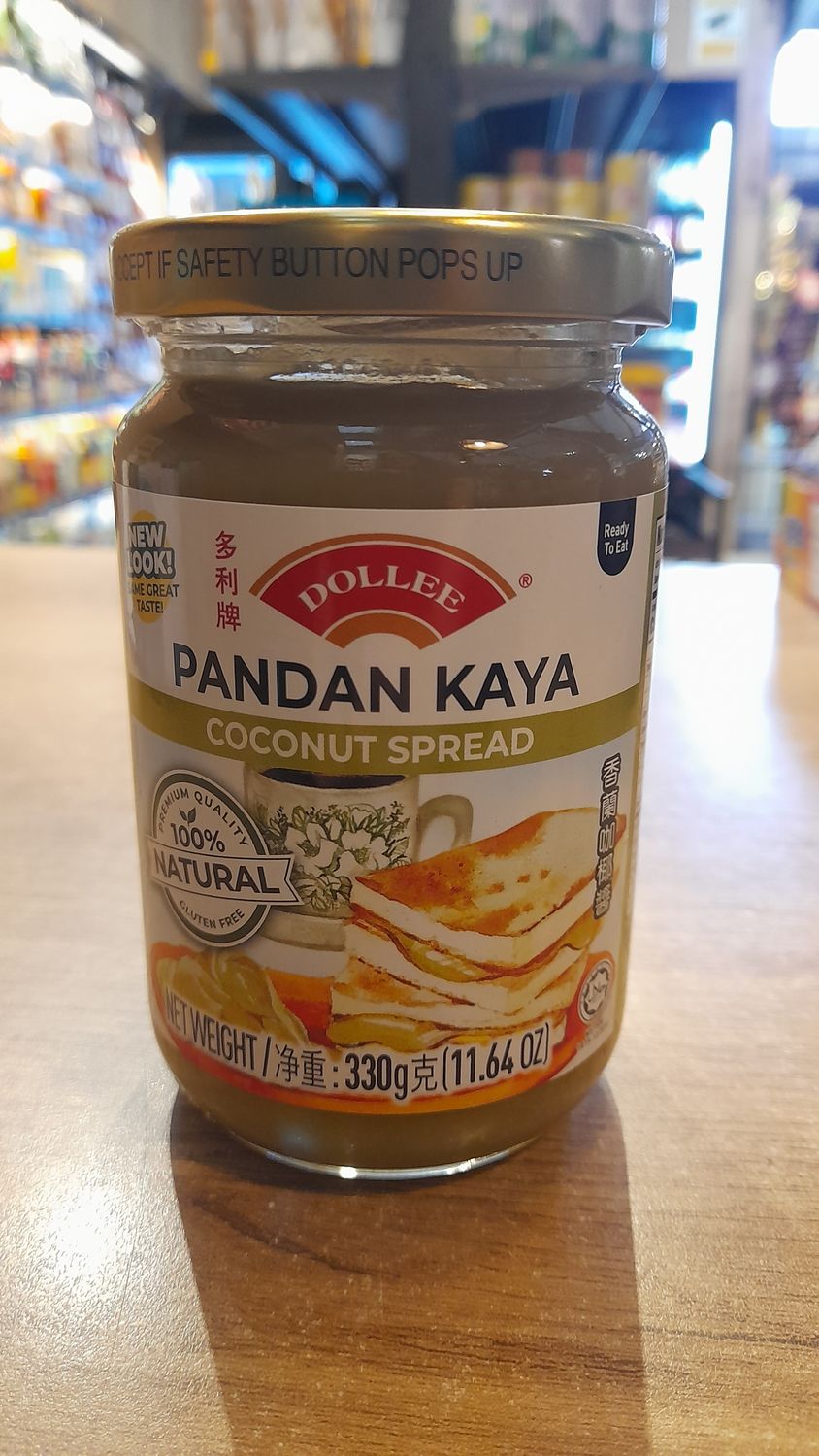 Dollee Pandan Kaya Coconut Spread (330g)