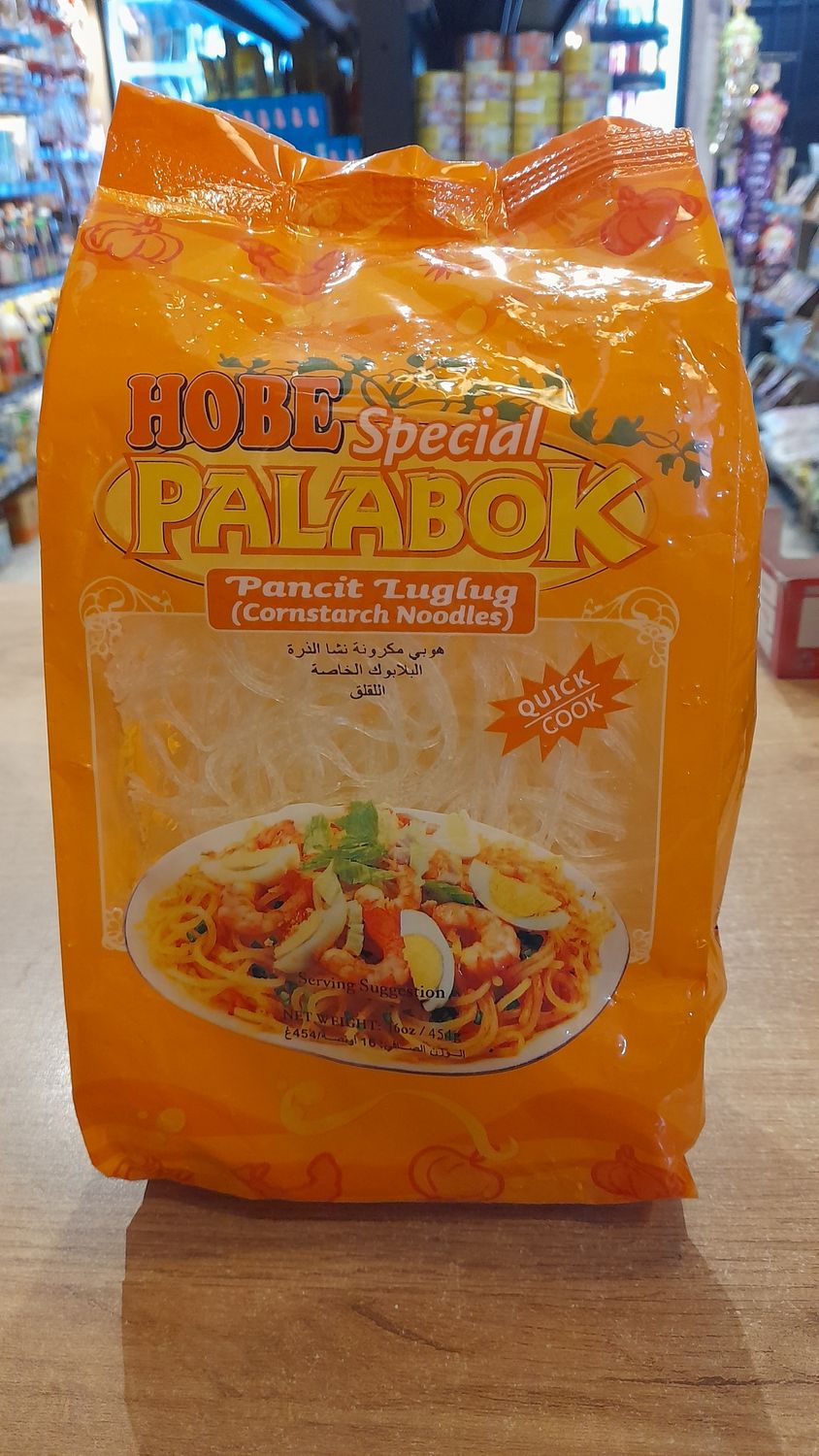Hobe Special Palabok (454g)