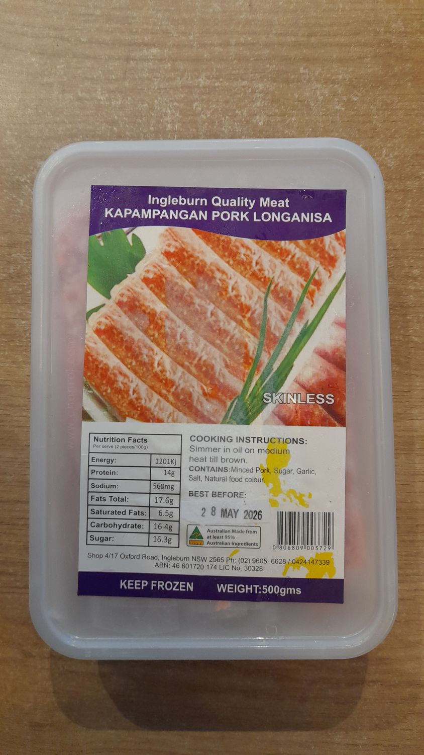 Kapampangan Longanisa Skinless (500g)