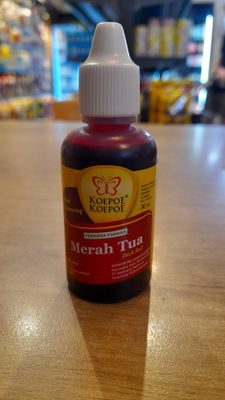 Koepoe Butterfly Merah Tua Dark Red Food Coloring 30ml