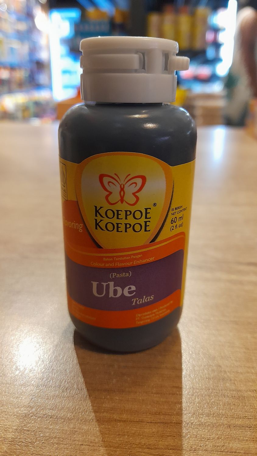 Koepoe Ube Flavouring (60ml)