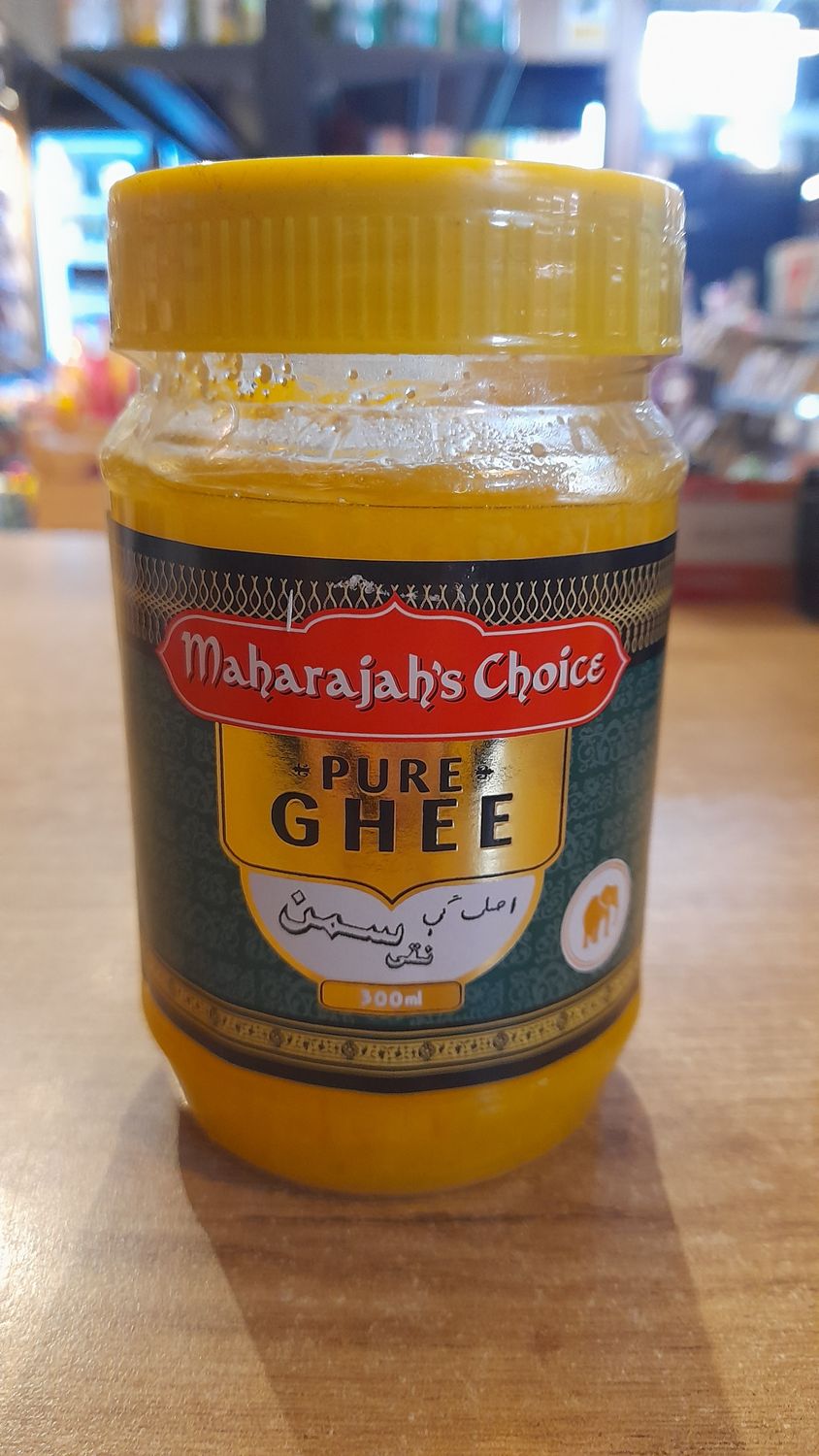 Maharajah&#39;s Pure Ghee (300ml)