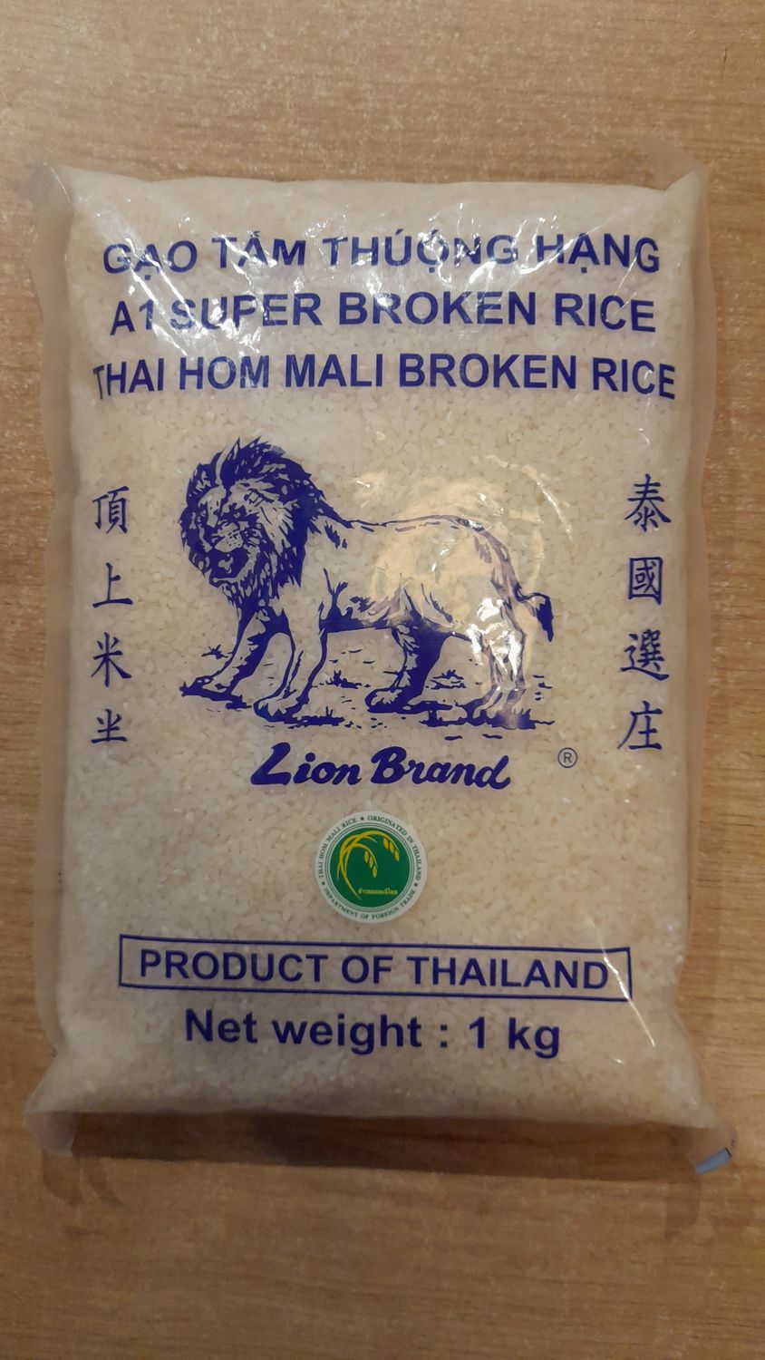 Lion Brand Broken Rice 1kg