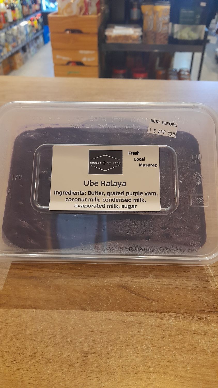 Kusina ni Kaja Ube Halaya