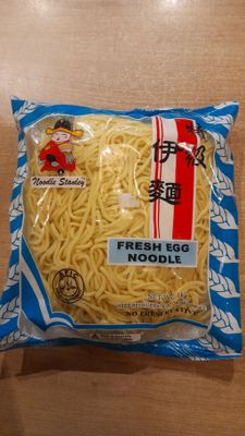 Will Yum / Stanley Fresh Egg Noodle 1kg
