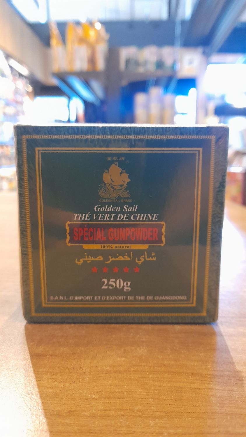 Golden Sail China Green Tea (250g)