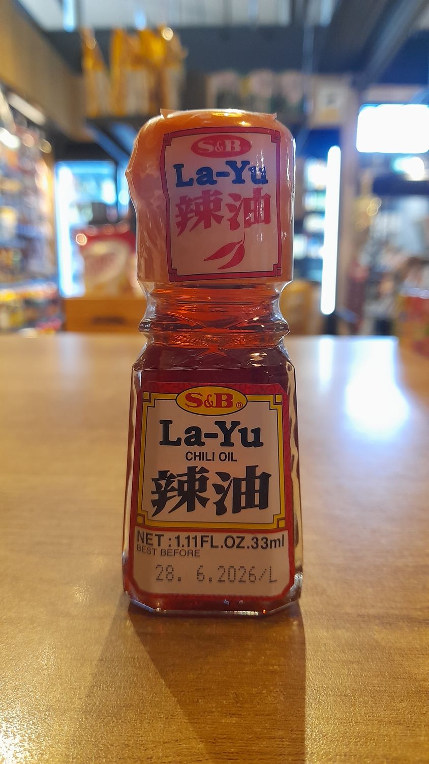 S&amp;B Chilli Oil (33ml)
