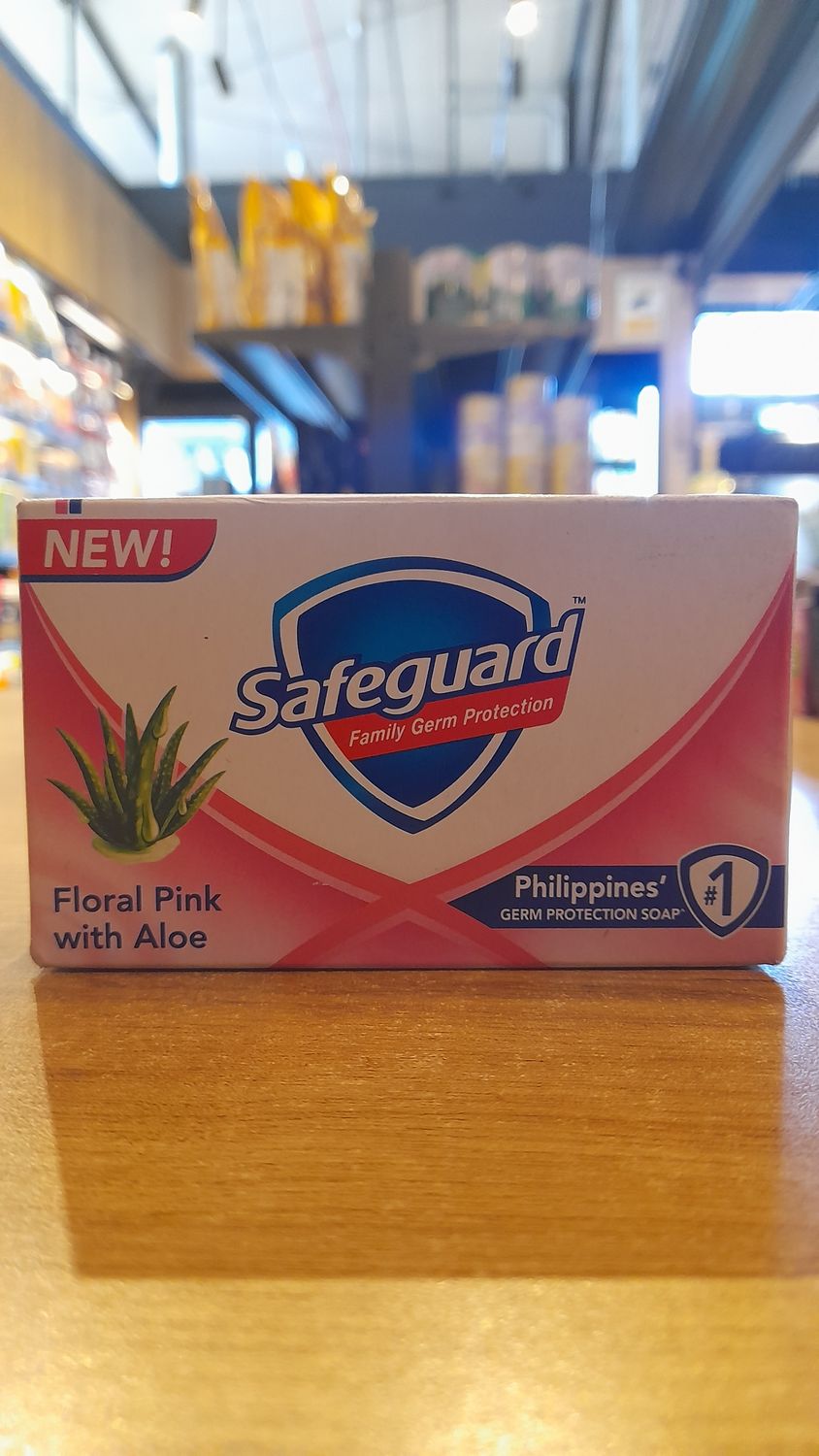 Safeguard Pink Soap (125g)