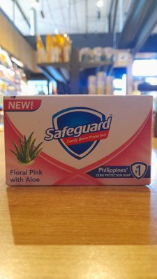 Safeguard Pink Soap (125g)