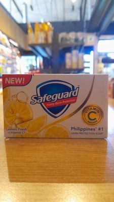 Safeguard Yellow Soap (125g)