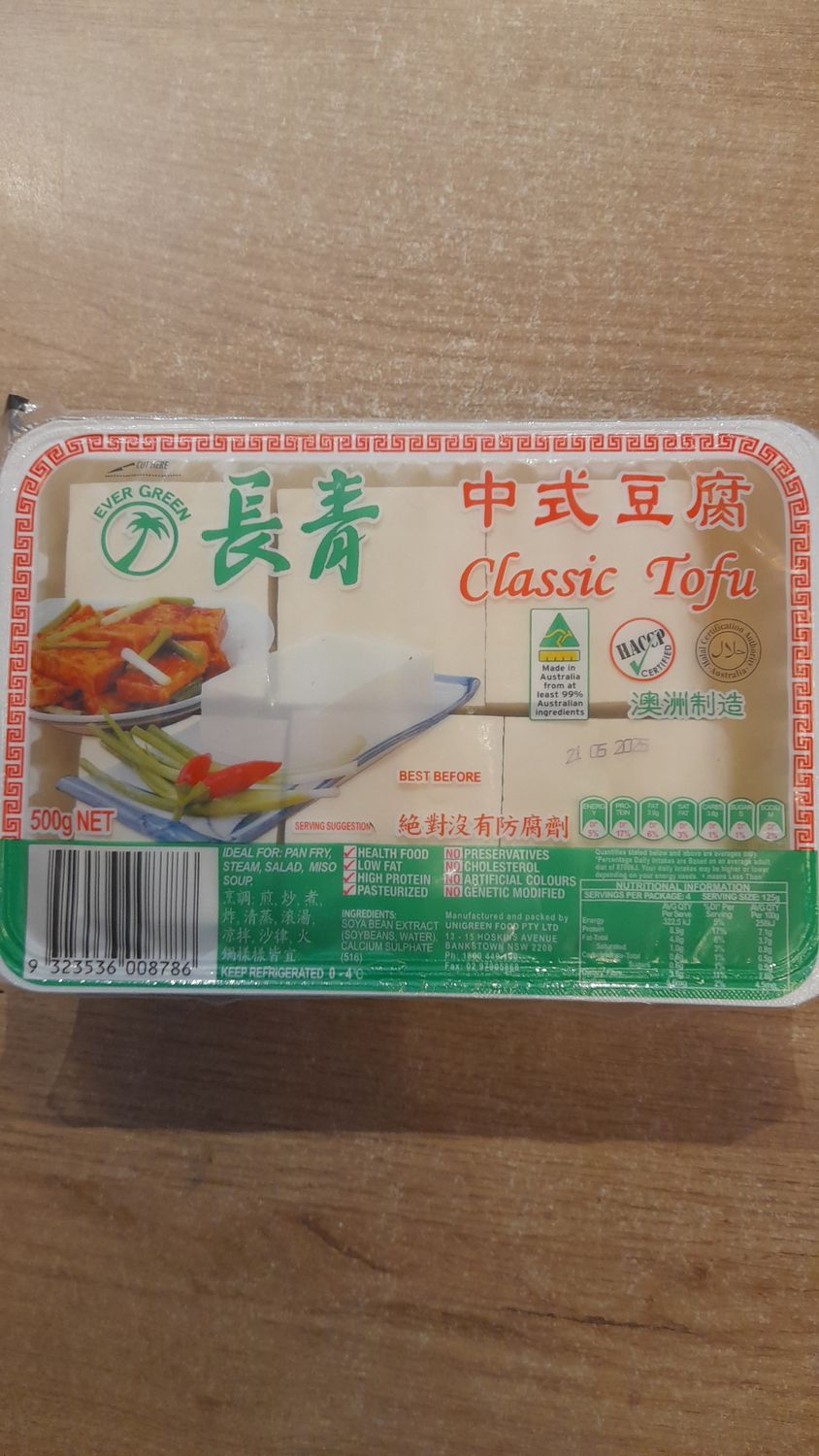 Unigreen Classic Tofu (500g)