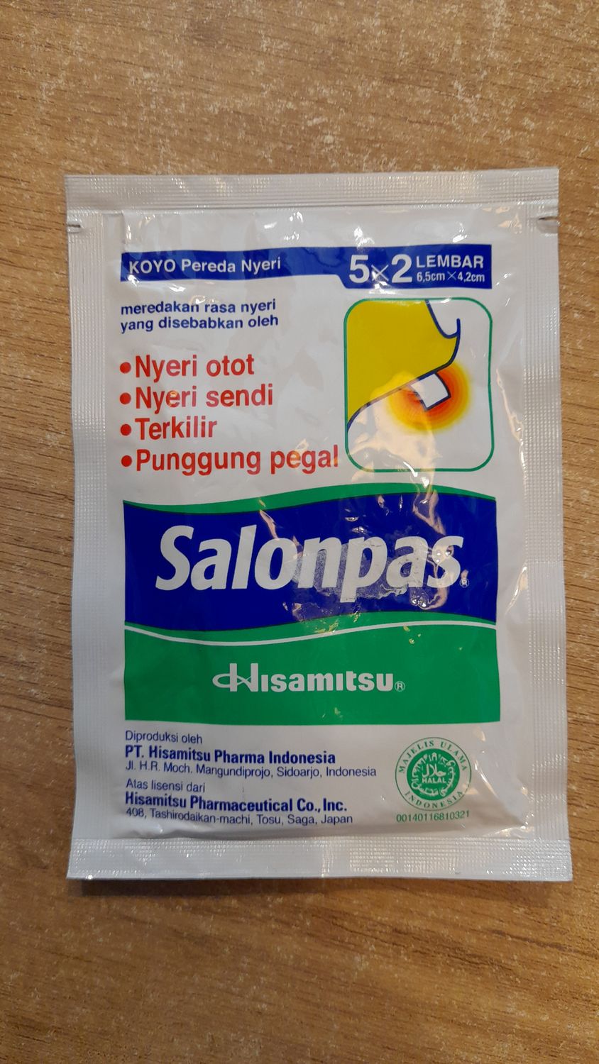 Salonpas Green Patch (1 sachet)
