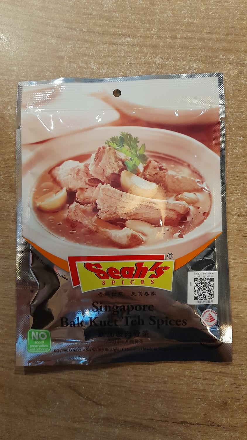 Seah&#39;s Singapore Bak Kuet Teh Spices 32g
