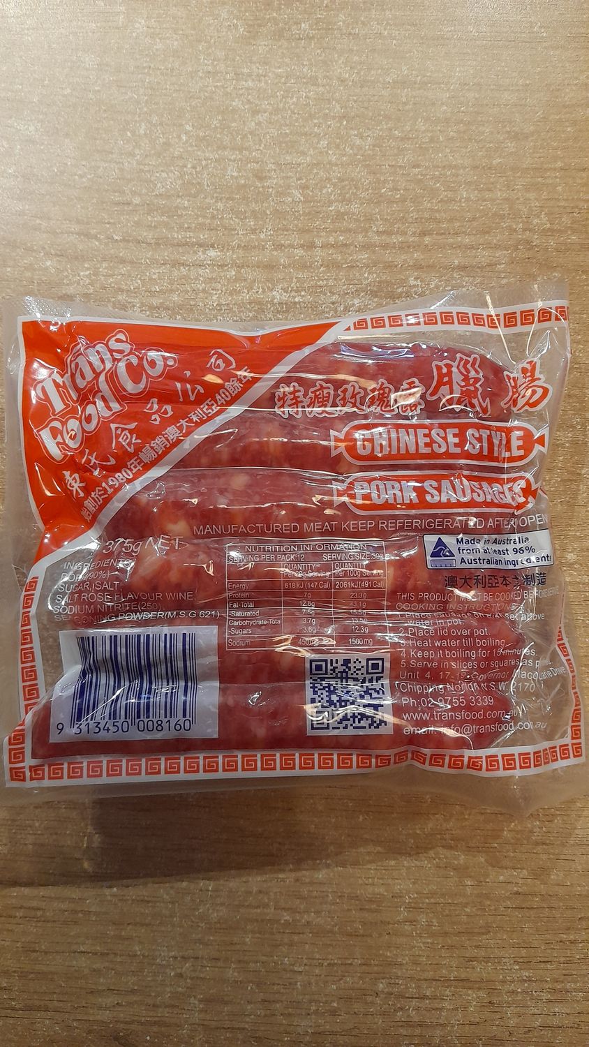 Tran&#39;s Chinese Sausage 375g