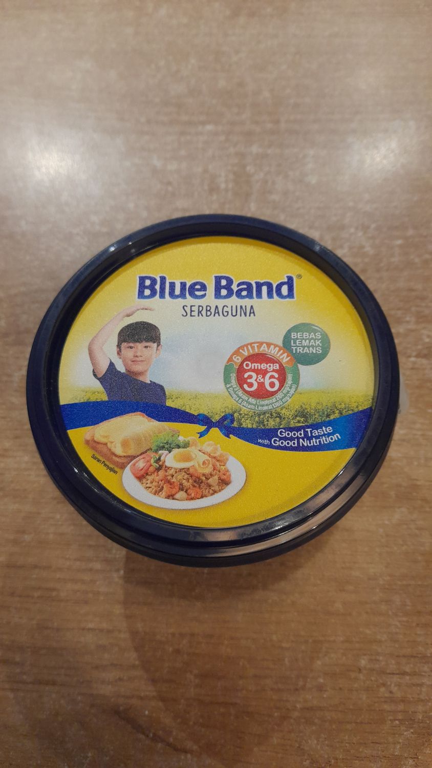 Blue Brand Serbaguna Margarine(250ml)
