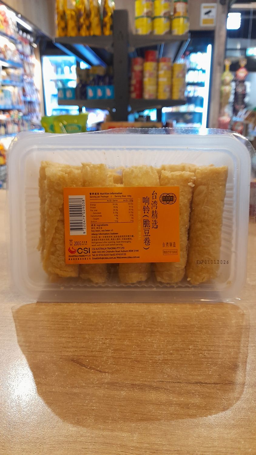 CSi Fried Bean Curd Roll (200g)