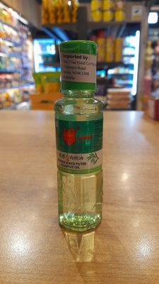 Cap Lang Cajuput Oil (60ml)