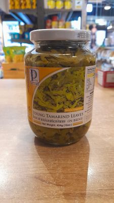 Penta Young Tamarind Leaves (454g)