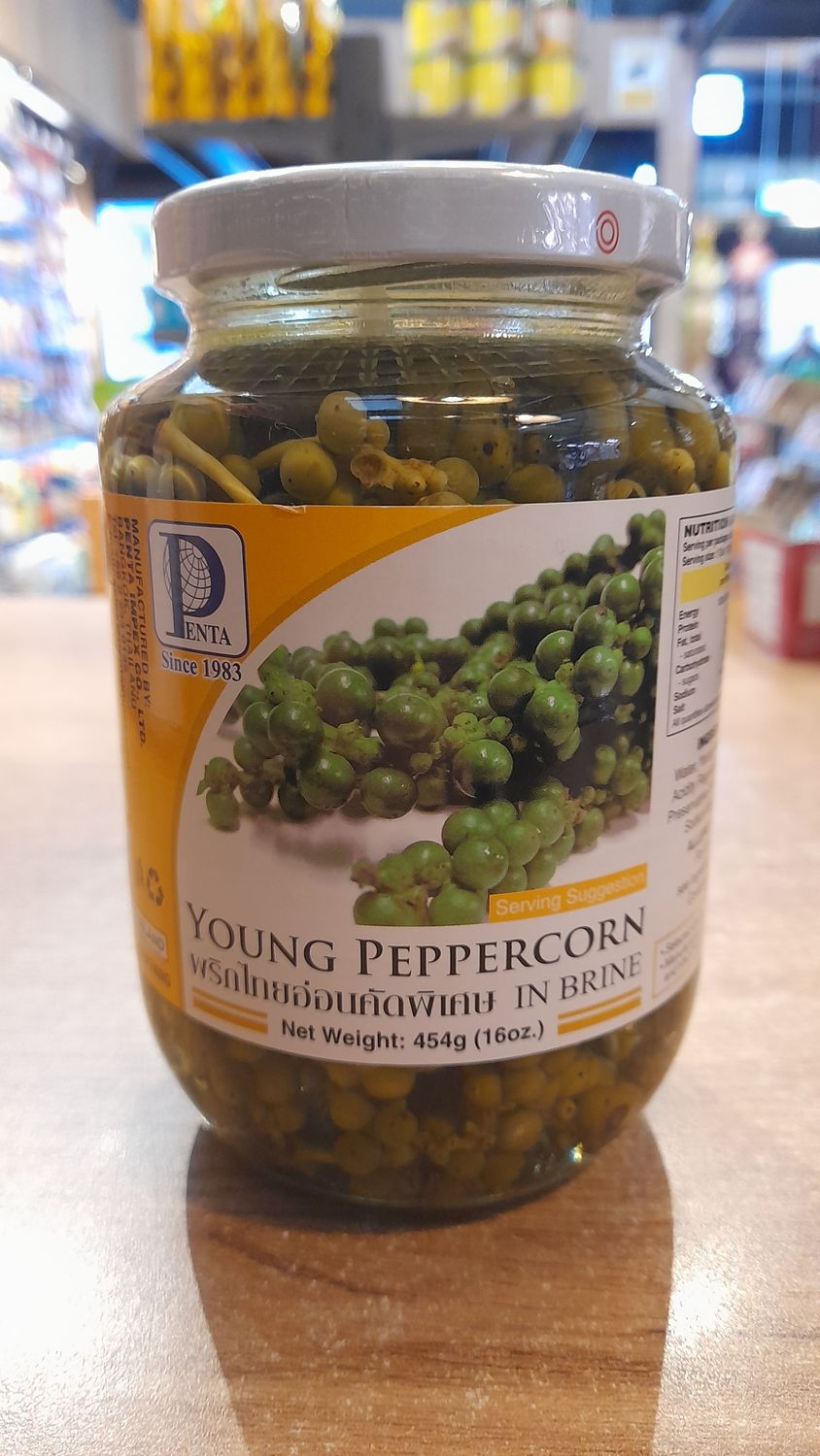 Penta Young Peppercorn in Brine (454g)