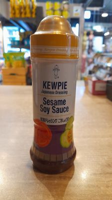 Kewpie Sesame Soy Sauce (210ml)